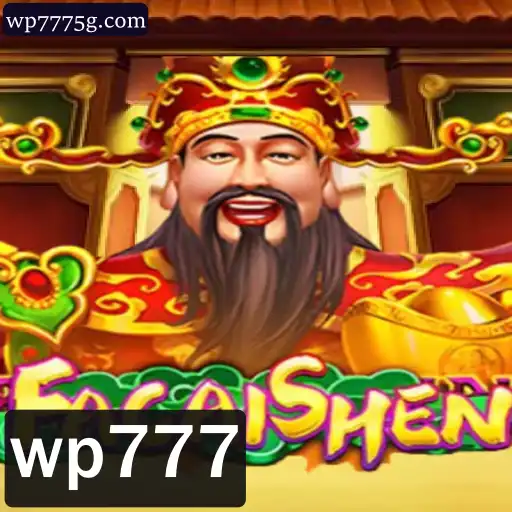 FaCaiShen: Descobrindo as Regras e Estratégias do Jogo com wp777