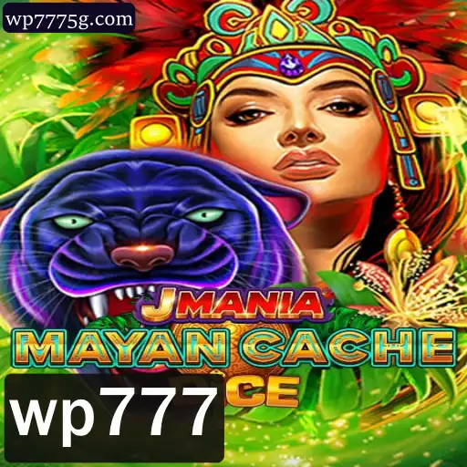 Descubra o Fascinante Mundo de JManiaMayanCacheDice, a Nova Sensação dos Jogos de Tabuleiro