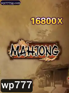 Entendendo o Jogo Mahjong: História, Regras e a Tendência Atual do wp777