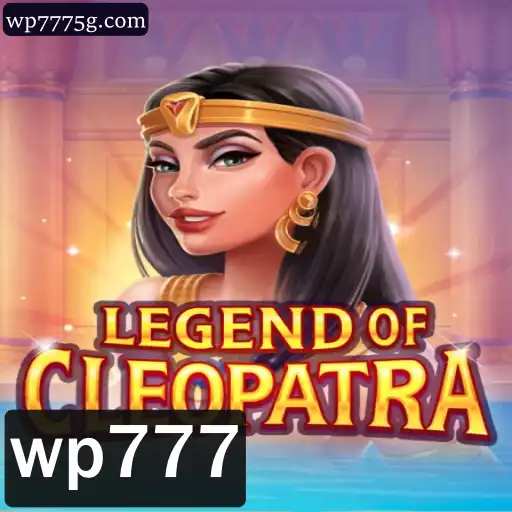 LegendOfCleopatra: Explorando o Fascinante Mundo dos Jogos Antigos com wp777