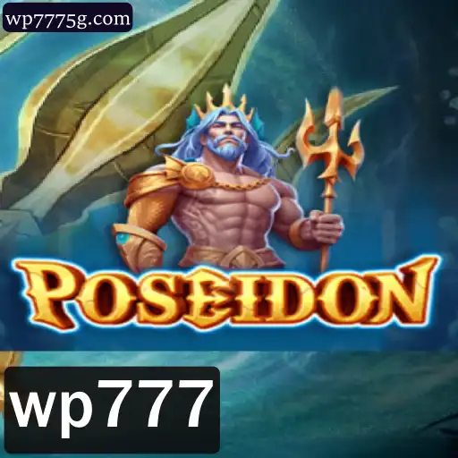 Explorando o Mundo de Poseidon: Um Guia Completo para Jogadores