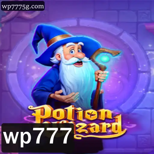Explore o Fascinante Mundo de PotionWizard: Uma Aventura Mágica