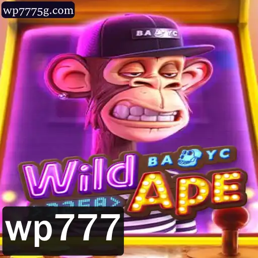 Explorando o Fascinante Mundo de WildApe3258: Introdução, Regras e Atualizações