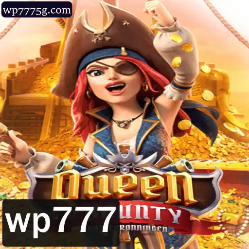 Explorando o Fascinante Mundo de 'QueenofBounty'