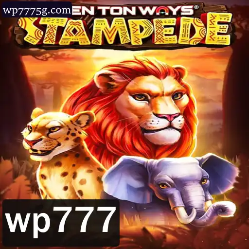 Descubra o Empolgante Mundo de TenTonWaysStampede com a Palavra-Chave wp777